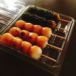 Takebeisakudango - 