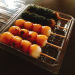 Takebeisakudango - 