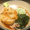 箱根そば 四谷店
