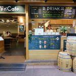 Green Cafe - 