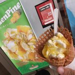 コールドストーンクリーマリー - 