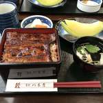 八木秀 - 竹、3000円。