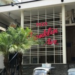 フランクリン・アベニュー - 