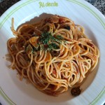 あるでん亭 ソニービル店 - 