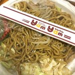 ヤムヤム - 焼きそば