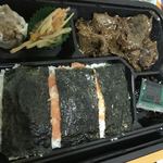 ヤムヤム - サガリ弁当（ごはんをメンタイ海苔に変更）