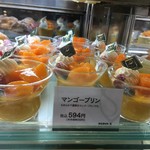 カフェ・ディ・フェスタ - マンゴープリン 2017/05/09