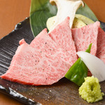 Oomori horumon marumichi - 和牛トモサンカク