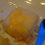 フェリス - ーTortilla Nubeー スペインオムレツ　ヌーベ　雲