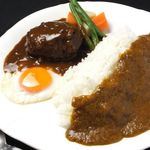 Hearty Hamburg curry