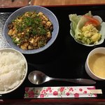 こみち食堂 - 