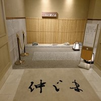 うなぎ 仲じま - 