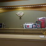 京懐石 吉泉 - 店内