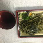 雲仙 - 