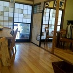 さぬきうどんのおきつね庵 - 