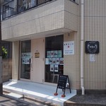 日本滴水坊 - 