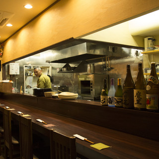 旬菜和処 根ぎし_1