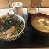 あさくさ食堂