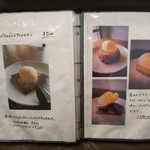 nino - 【2018.07】メニュー