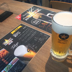 サッポロ生ビール黒ラベル THE PERFECT BEER GARDEN 2018 TOKYO - 