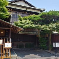 THE FUNATSUYA - 