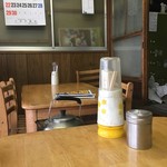 花柳食堂 - 店内