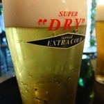 energy - 
