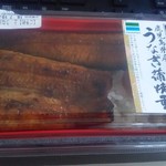 ファミリーマート - 料理写真: