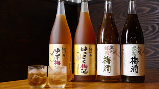 Toramaru Suisan - 梅酒