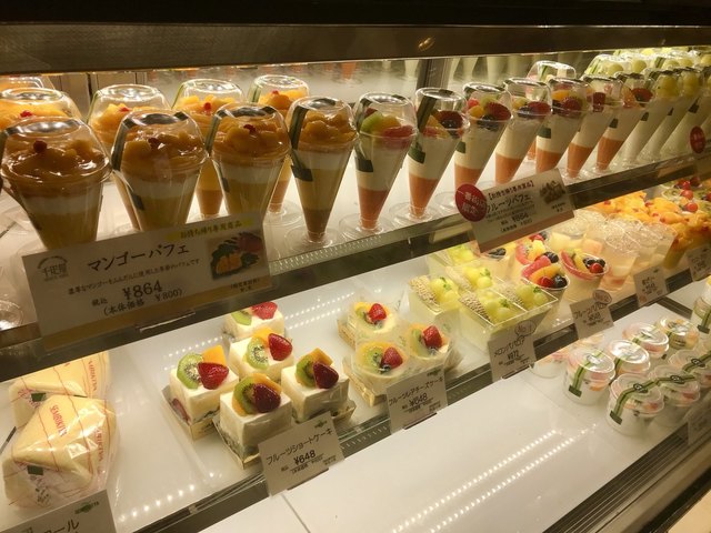 最後まで美味しい 桃のヨーグルトパフェ By Misam54 京橋千疋屋 京橋本店 キョウバシセンビキヤ 京橋 フルーツパーラー 食べログ 最後まで美味しい 桃のヨーグルトパフェ By Misam54 京橋千疋屋 京橋本店 キョウバシセンビキヤ 京橋 フルーツパーラー 食べログ
