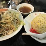 ラーメン 藤山屋 - 