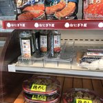 LAWSON - 