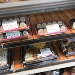 LAWSON - 