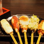 Sumibi Izakaya En - 