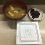 けやき食堂 - 付け合わせ軍アップ