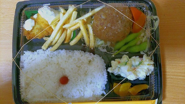 バスケット イン 若園本店 城野 jr 弁当 食べログ バスケット イン 若園本店 城野 jr 弁当 食べログ