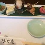 月心庵 - 