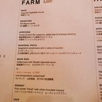 AWkitchen TOKYO - 