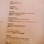 AWkitchen TOKYO - 