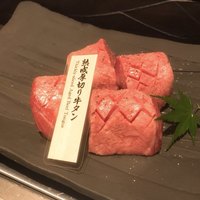 焼肉会席 舌牛 銀座店 - 