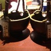いかの墨 いかの墨