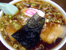 鈴屋 name=
