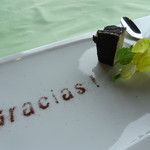 フェリス - ポストレ