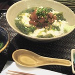 Ryukyu Seafood Chazuke