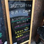 BUZZ CAFE for KIDS&MUMS - 