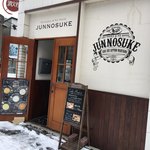 PATISSERIE&PIE HOUSE JUNNOSUKE - 