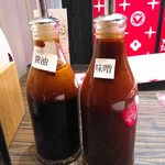 しゃぶしゃぶ 焼肉食べ放題 めり乃 - 