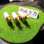 しゃぶしゃぶ 焼肉食べ放題 めり乃 銀座店 - 