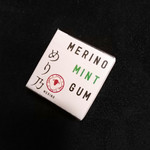 しゃぶしゃぶ 焼肉食べ放題 めり乃 - 