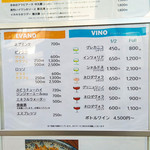 ロットチェント - 